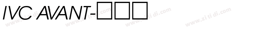 IVC AVANT字体转换